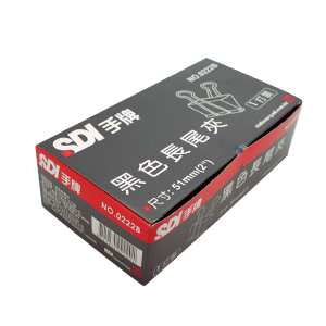 手牌 SDI 長尾夾 0222B/51mm (12支/盒)