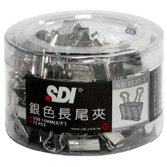 SDI 銀色長尾夾 0237T/15mm (72支/筒)