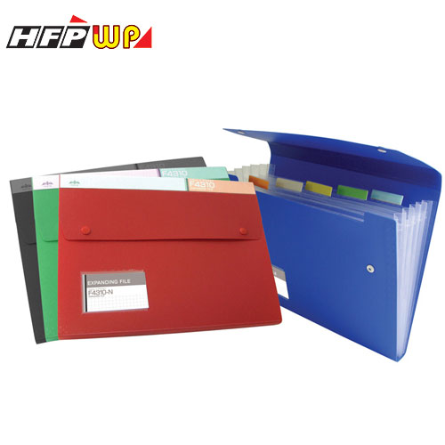 HFPWP 7層分類公事夾/附名片袋/F4310/A4