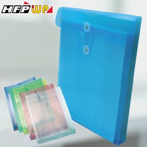 HFPWP 超聯捷 GF118 壓花透明文件袋 公文袋 (A4) (直式) (附繩)