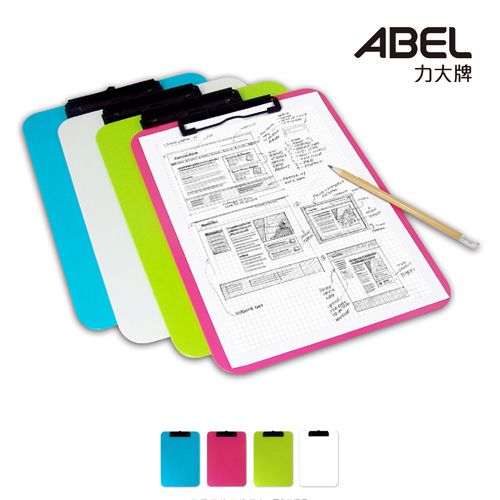 ABEL 66214 超耐摔板夾/A4