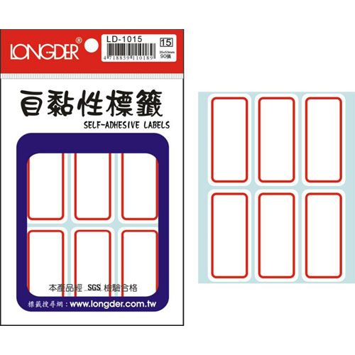 龍德 LD-1015 紅框 自黏標籤 90P