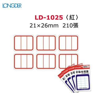 龍德 LD-1025 紅框 自黏標籤 210P