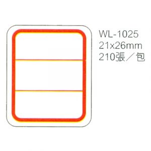 華麗牌WL-1025自黏標籤21X26mm紅框