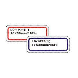華麗牌WL-1032自黏標籤16X38mm藍框