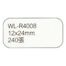 華麗牌WL-R4008可再貼標籤12X24mm無框
