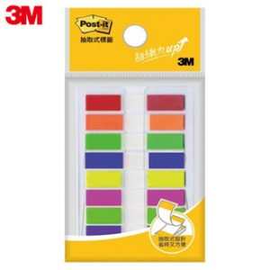 3M 683-8C 利貼 八色抽取式 指示標籤