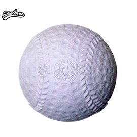 鐵人 軟式棒球(海綿球)