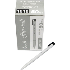 OB 1010自動原子筆/1.0mm