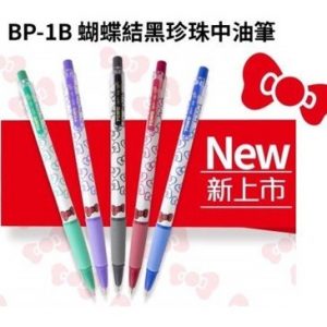 東文 BP-1B 蝴蝶結黑珍珠中油筆 / 0.7mm(24入)