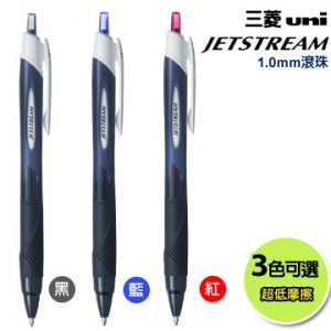 三菱 uni 國民溜溜筆 SXN-150S (1.0mm)