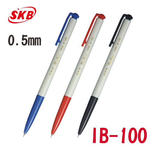 SKB自動中油性原子筆IB-100/0.5mm