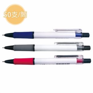 小金剛針型活性筆 OKK-102 /0.7mm  (50入)