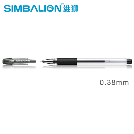 雄獅SIMBALION中性筆/GL526/0.38mm
