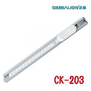 雄獅 CK-203 美工刀 (金屬刀身)
