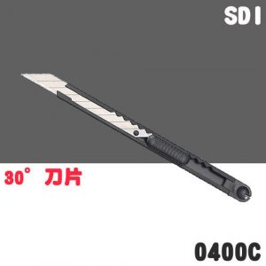 SDI 手牌 0400C 超薄型 30°小美工刀