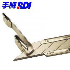 SDI 手牌 0439C 專業用30° 小美工刀 (內附30度專用刀片2片)