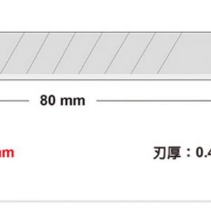 SDI 手牌 NO.1403 高利度美工刀片(小) (10片入/盒)