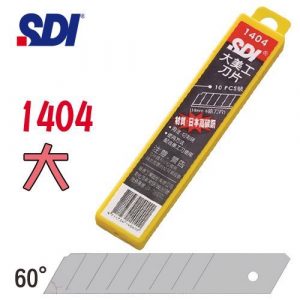 SDI 手牌 NO.1404 高利度美工刀片(大) (10片入/盒)