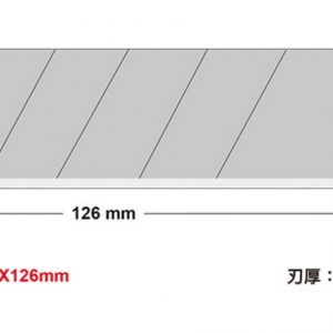 SDI 手牌 NO.1520 高硬度美工刀片(超大) (5片入/盒)