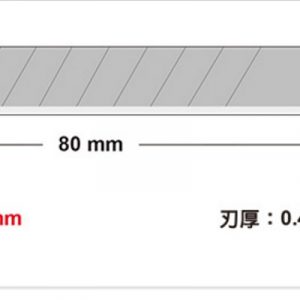 SDI 手牌 NO.1503 高硬度美工刀片(小) (10片入/盒)