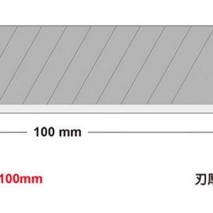 SDI 手牌 NO.1450 高硬度美工刀片(大) (10片入/盒)