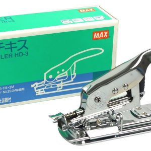 日本 美克司 MAX HD-3 釘書機 訂書機 (適用3號釘書針)