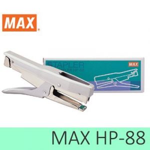 日本 美克司 MAX HP-88 剪刀型釘書機 訂書機 (適用8號釘書針)