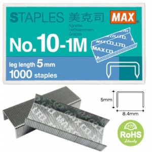 日本 MAX 美克司 NO.10-1M 釘書針 訂書針 (10號) (20小盒入)