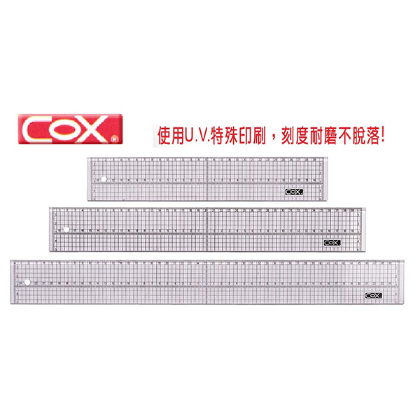 Cox 三燕cd 301 方眼壓克力切割尺 30公分 聯盟文具