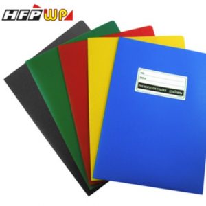 HFPWP 超聯捷 E3735A 卷宗 文件夾 (A4) (PP材質)