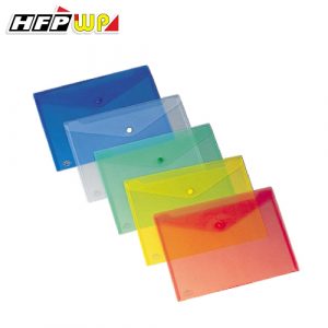 HFPWP 超聯捷 GF230 鈕扣式 文件袋 公文袋 (A4) (橫式)