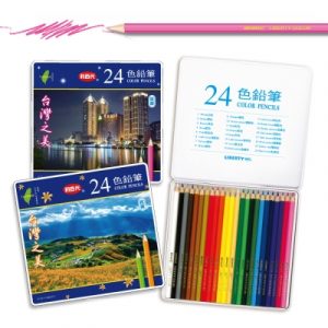 利百代 CC-099 高雄愛河 抗菌色鉛筆 (鐵盒) (24色)