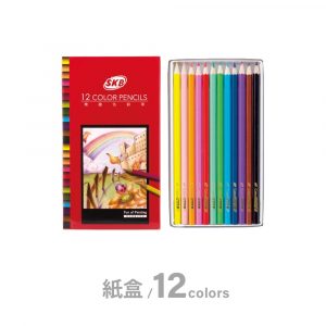 SKB NP-70 樂趣色鉛筆 (紙盒) (12色)