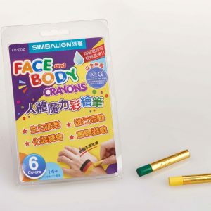 雄獅 FB-002 人體魔力彩繪筆 (6色組)