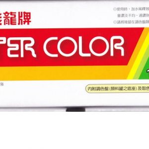 Pentel 飛龍 POS4-12 廣告顏料 (30cc) (12色組)