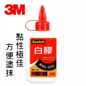 3M Scotch 樹脂 白膠 3040 (40cc)