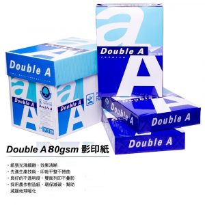 Double A 多功能 影印紙 A4 80P (每包500入)