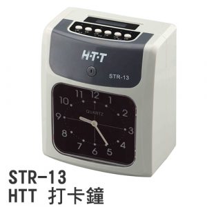 HTT 六欄位雙色帶打卡鐘 STR-13