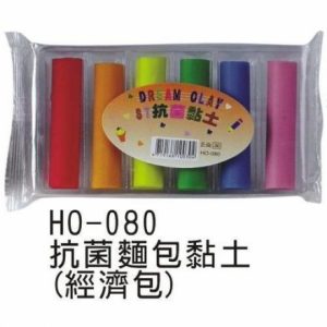 巨倫 H0-080 抗菌麵包黏土(粘土)6色補充包