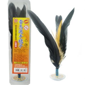 雷鳥 LT-16312 選手毽子 (比賽級)
