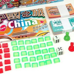 大富翁 桌遊 銀行遊戲盤-(超Q)中國之旅 A737