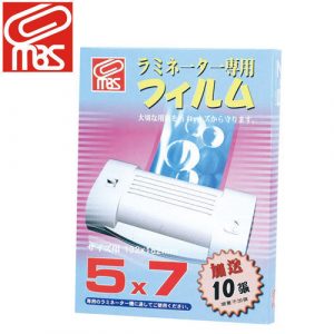 萬事捷 MBS 5X7  防靜電 護貝膠膜 (110入/ 80u)