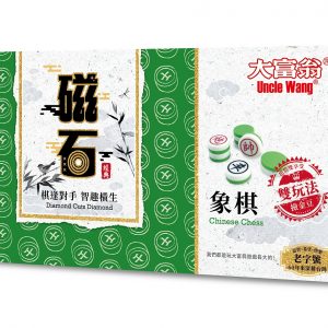 大富翁 G882 磁石象棋(大)