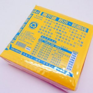 LIFE 徠福 NO.A 撕不破 防水防震袋 量販包 (CD專用/10個入)