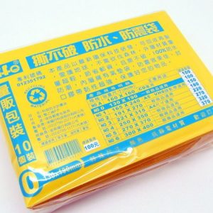 LIFE 徠福 NO.0 撕不破 防水防震袋 量販包 (10個入)