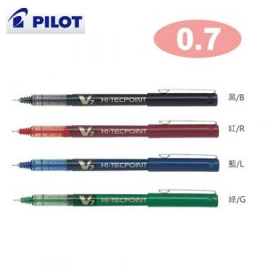 PILOT 百樂 BX-V7 V7直液鋼珠筆 (0.7mm)