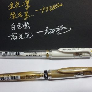 三菱 uni 鋼珠筆 UM-153 (1.0mm)