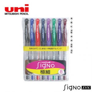 三菱 uni 超細鋼珠筆 UM-151 (8色組) 0.28/0.38 mm