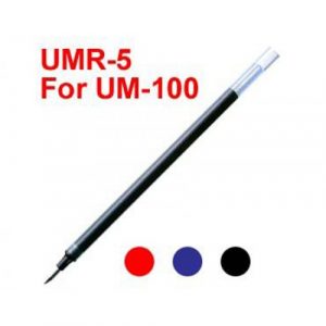 三菱 uni 鋼珠筆芯 UMR-5N